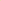 Natural Organic Cotton Fitted Sheet Set