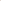White Organic Cotton Fitted Sheet Set